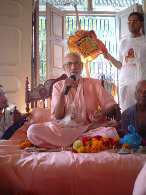 Govinda Damodara Madhaveti