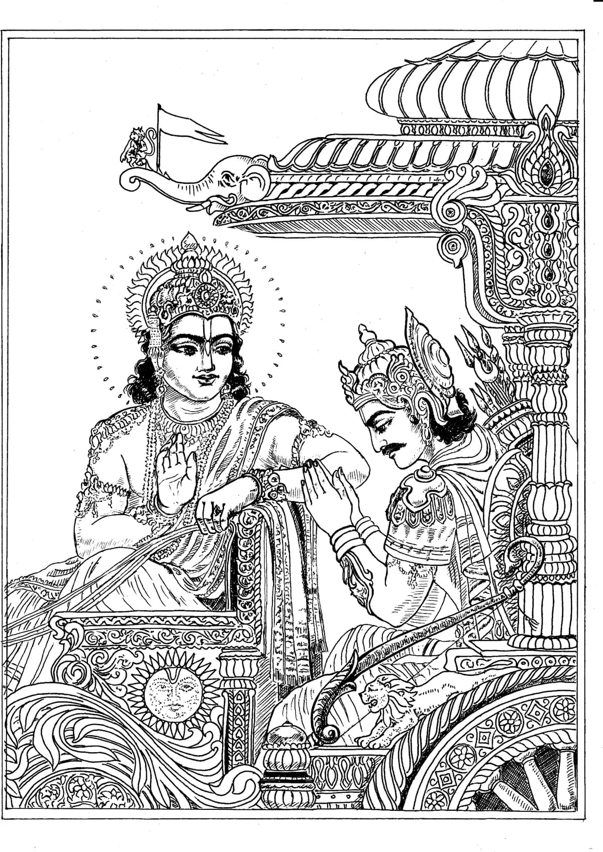 Stagnant Prisoner - Bhagavad Gita