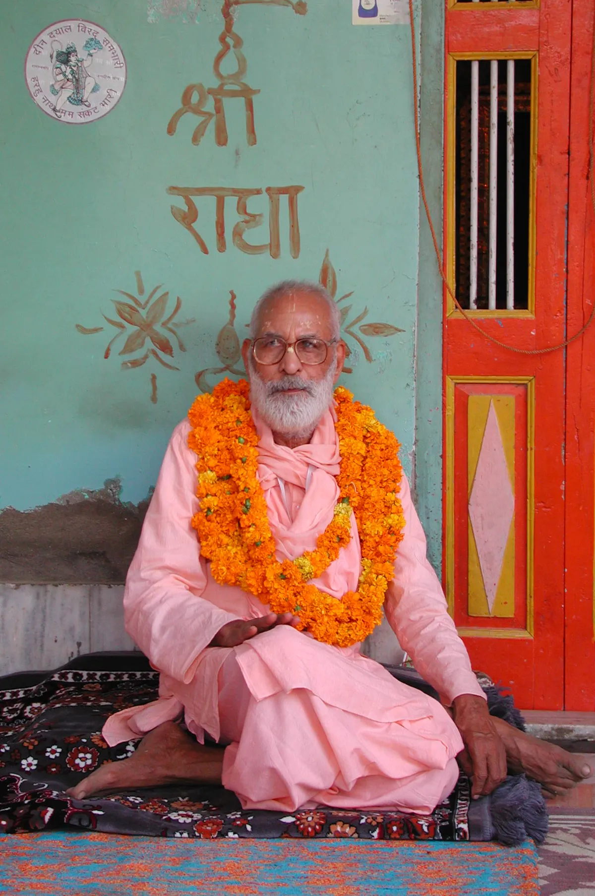 The Bona Fide Process of Siddha Pranali