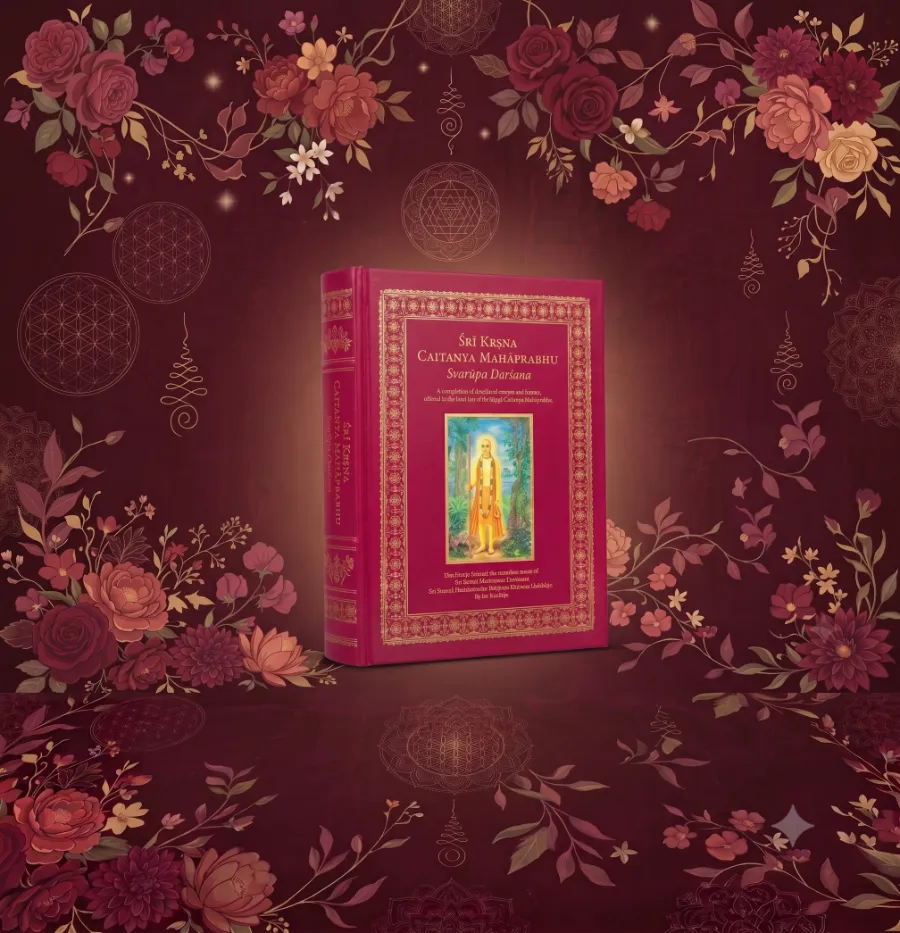 Sri Chaitanya Mahaprabhu