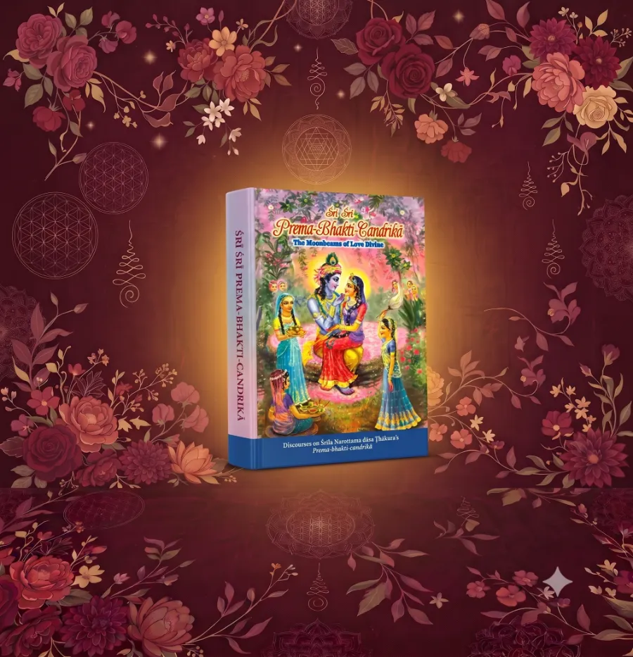 Sri Prema Bhakti Candrika