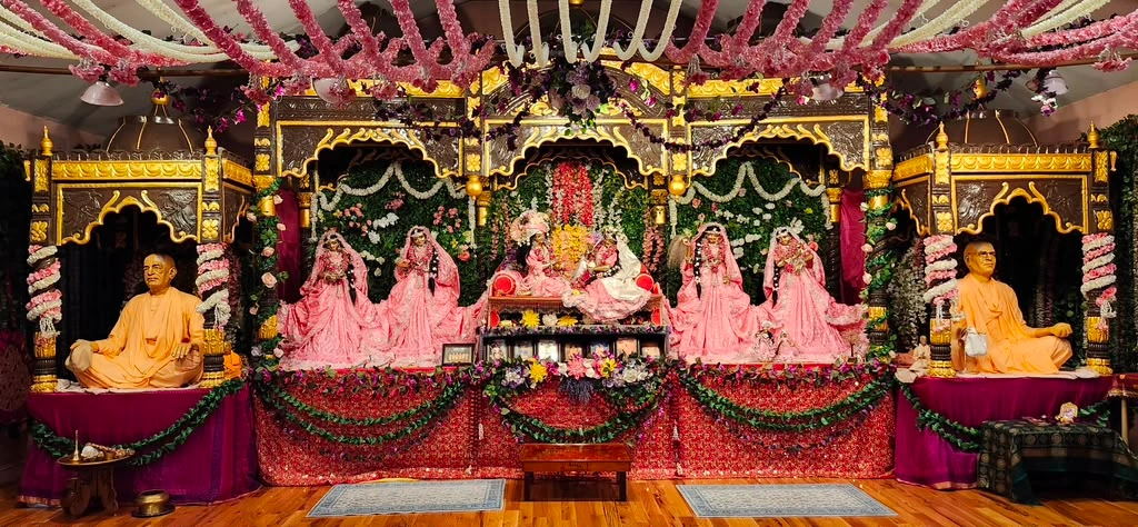Altar